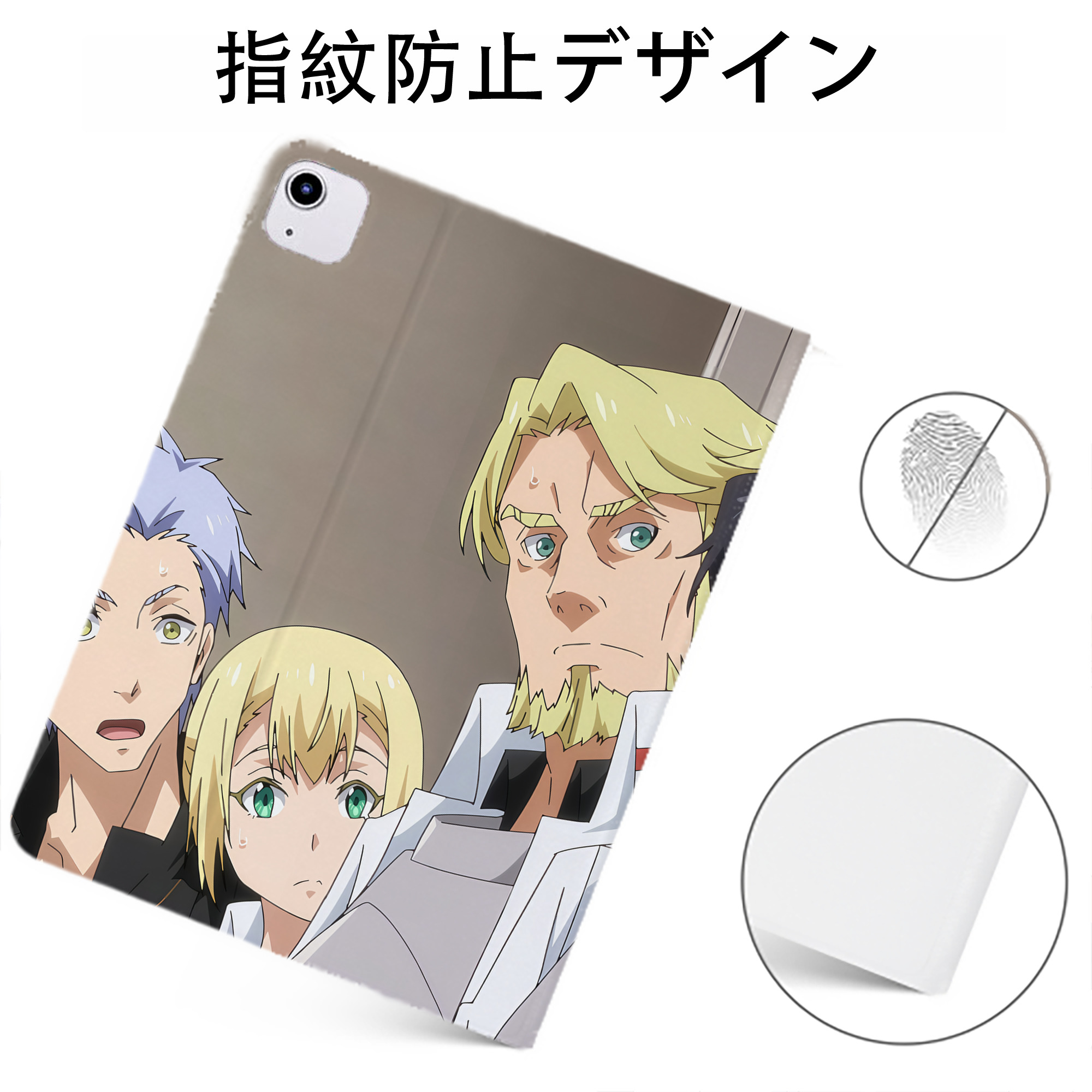 （画像用） 転スラ Regarding Reincarnated to Slime IPadケース ペンホルダー付き ブックスタイルデザイン